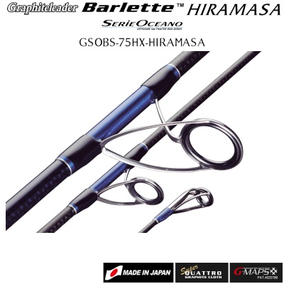 Graphiteleader Barlette HIRAMASA GSOBS-75HX-HIRAMASA