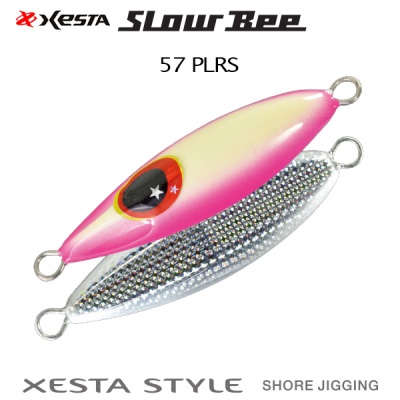 Xesta Slow Micro Bee 5 г | Шор медленный джиг