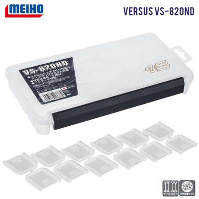 MEIHO Versus VS-820ND Tackle Box
