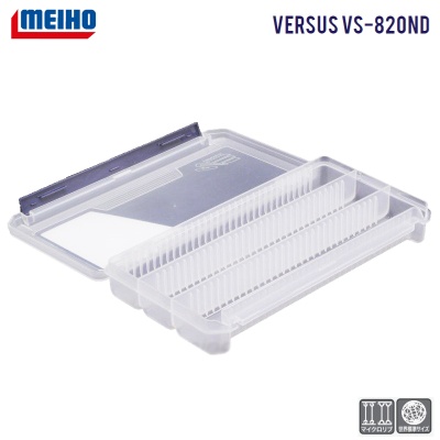 MEIHO Versus VS-820ND Tackle Box
