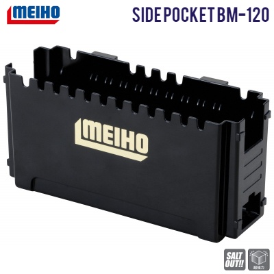 MEIHO Side Pocket BM-120 Страничен джоб
