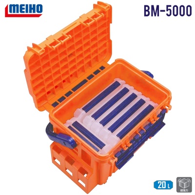 MEIHO Bucket Mouth BM-5000 Orange Multi Function Box