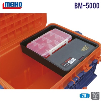 Куфар MEIHO Bucket Mouth BM-5000 Orange