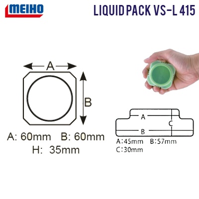 MEIHO Versus Liquid Pack VS-L415 Контейнер за течни силиконови примамки