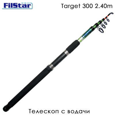 Filstar Target-300 2.40m