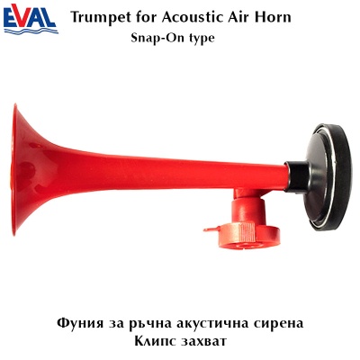 Trumpet for Air Horn | Snap-on Type