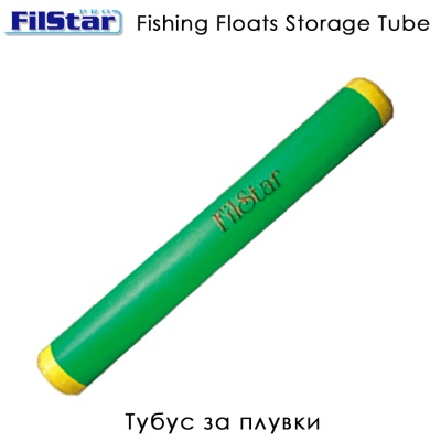Filstar Fishing Floats Storage Tube