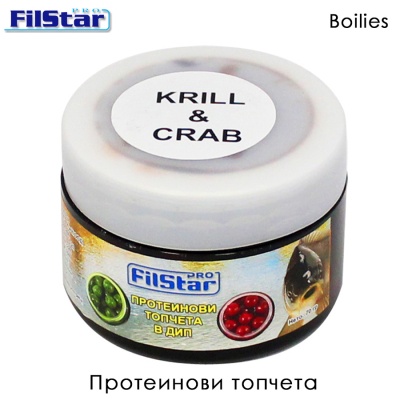 Протеинови топчета в дип Krill and Crab