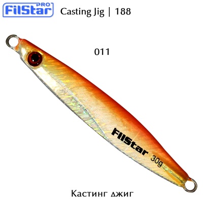 Filstar 188 Джиг 30г | Кастинг приспособление