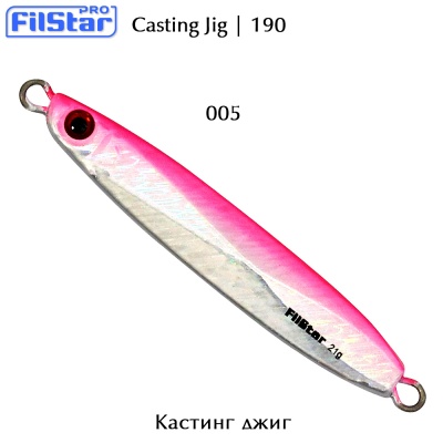 Filstar 190 Джиг 28г | Кастинг приспособление