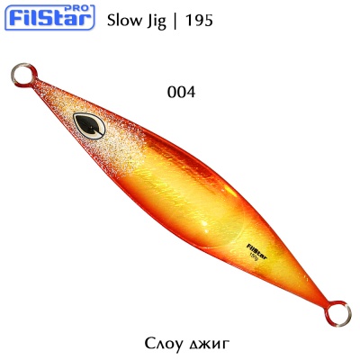 Filstar 195 Джиг 150г | Медленная джига