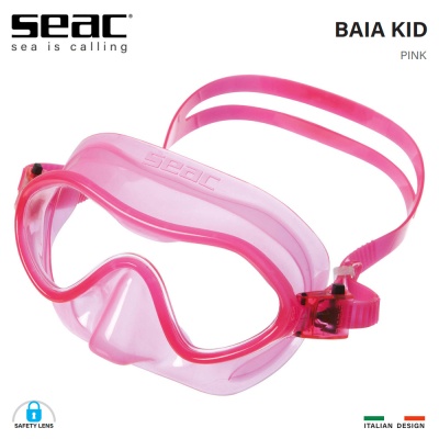 Детска силиконова маска Seac Sub Baia Kid | Розова
