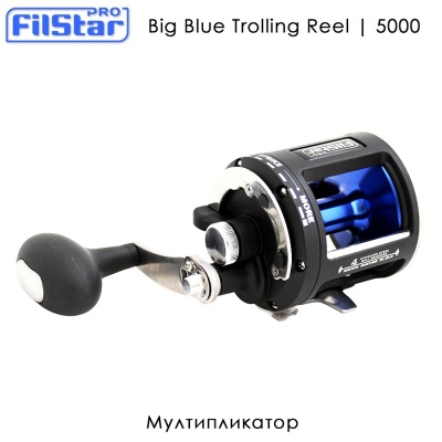 Filstar Big Blue Trolling 5000 | Множитель