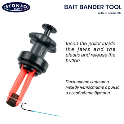 Stonfo Bait Bander Tool Art.697 Elastic Band Opener