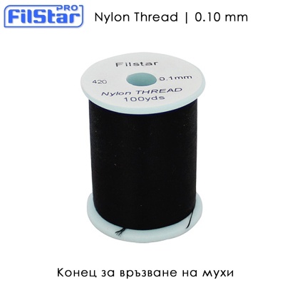 Nylon Thread 0.10mm Black Color