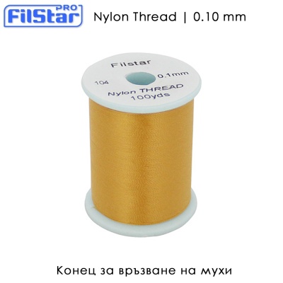 Nylon Thread 0.10mm Old Gold Color