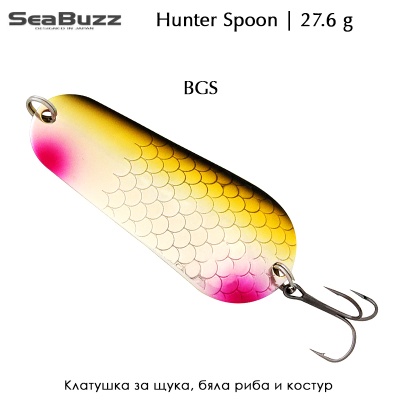 Sea Buzz Hunter 27.6g BGS