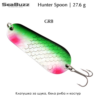 Sea Buzz Hunter 27.6g GRB