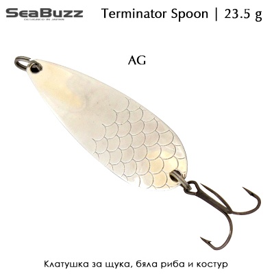 Sea Buzz Terminator Fishing Spoon 23.5g | AG