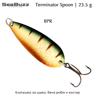 Sea Buzz Terminator Fishing Spoon 23.5g | BPR