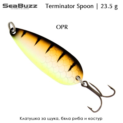 Sea Buzz Terminator Fishing Spoon 23.5g | OPR