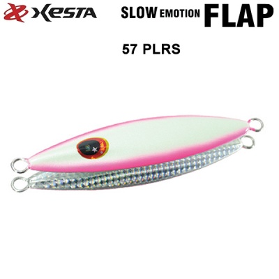 Пилкер Xesta Slow Emotion Flap 57 PLRS