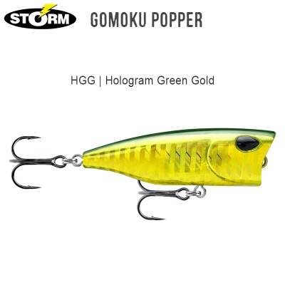 Storm Gomoku Popper 6cm | HGG