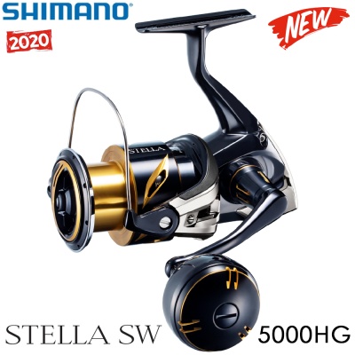 Shimano Stella SWC 5000HG