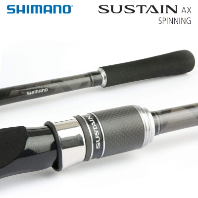 Shimano Sustain AX 82H | Спиннинг