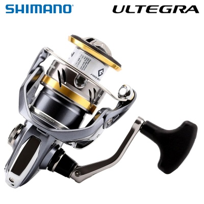 Shimano Ultegra FB 2500 HG | ULT2500HGFB