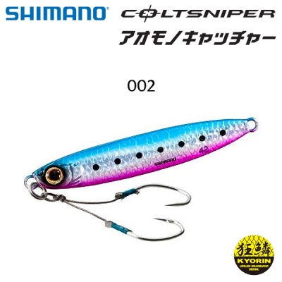 Шор джиг Shimano Coltsniper AOMONO Blue Fish Catcher Jig | JW-228S 28g 65892 | Цвят Blue Pink 002