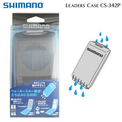 Shimano CS-342P Case for Storing Fishing Leaders