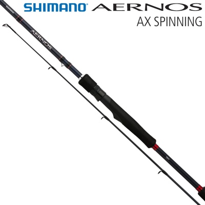 Shimano Aernos AX Spinning 63ML | Спининг