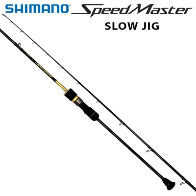 Shimano SpeedMaster Slow Jig B684 | SPMSJB684 | Saltwater Baitcasting Rod