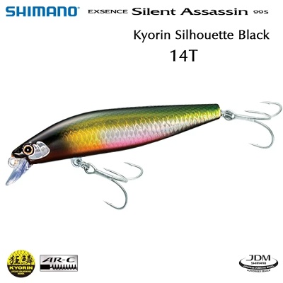Shimano Exsence Silent Assassin 99S | 14T Kyorin Silhouette Black