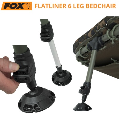 Fox Flatliner 6 Leg Bedchair | CBC094 | Механизъм с пружина за регулиране дължината на краката с едно докосване