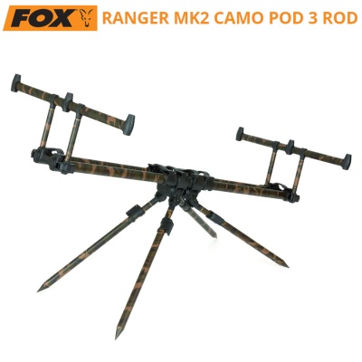Fox Ranger MK2 Camo Pod 3 Rod | CRP039 | Шаранска стойка за 3 въдици