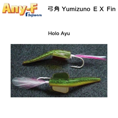 Fujiwara Any-F Yumizuno 弓角 EX with Fin 4cm | Тролинг джиг - нокът с перки | Holo Ayu