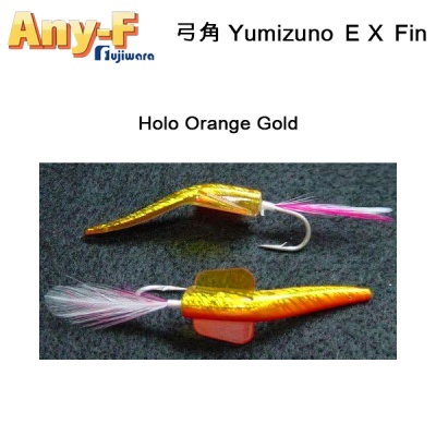 Fujiwara Any-F Yumizuno 弓角 EX with Fin 4cm | Тролинг джиг - нокът с перки | Holo Orange Gold