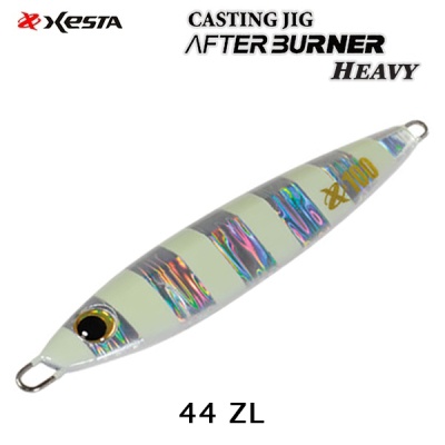 Xesta After Burner Heavy 80 г | Береговое приспособление