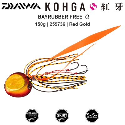 Daiwa Kohga Bay Rubber Free Alpha Jig 150g | 11 Red Gold