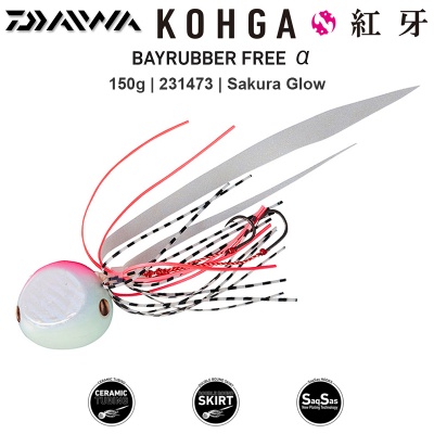 Daiwa Kohga Bay Rubber Free Alpha Jig 150g | 09 Sakura Glow
