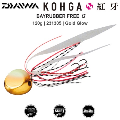 Daiwa Kohga Bay Rubber Free Alpha Jig 120g | 02 Gold Glow