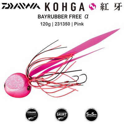 Daiwa Kohga Bay Rubber Free Alpha Jig 120g | 07 Pink