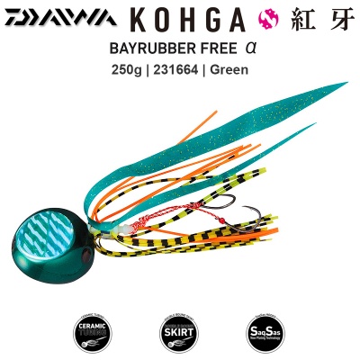 Daiwa Kohga Bay Rubber Free Alpha Jig 250g | 08 Green
