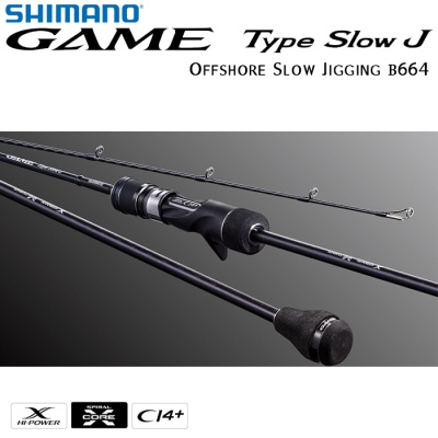 Shimano Game Type Slow Jigging B664 | 20GAMETSJB664 | Слоу джигинг пръчка за риболов от лодка