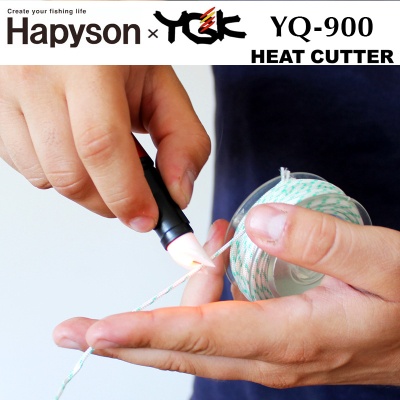 Hapyson Heat Cutter YQ-900 | Отрязване на плетено влакно