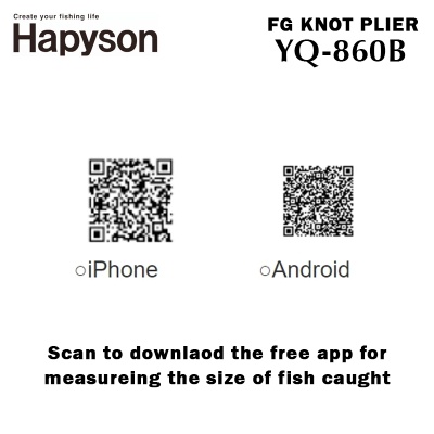 Hapyson FG Knot Plier YQ-860B | QR код за приложението