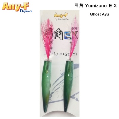 Any-F Yumizuno EX 5cm | Тролинг джиг