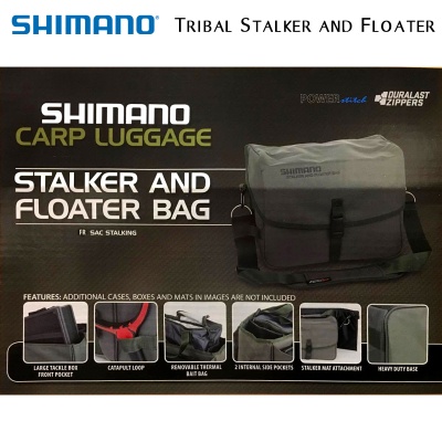 Чанта Shimano Tribal Stalker and Floater Bag | SHOL04 | Carp Luggage